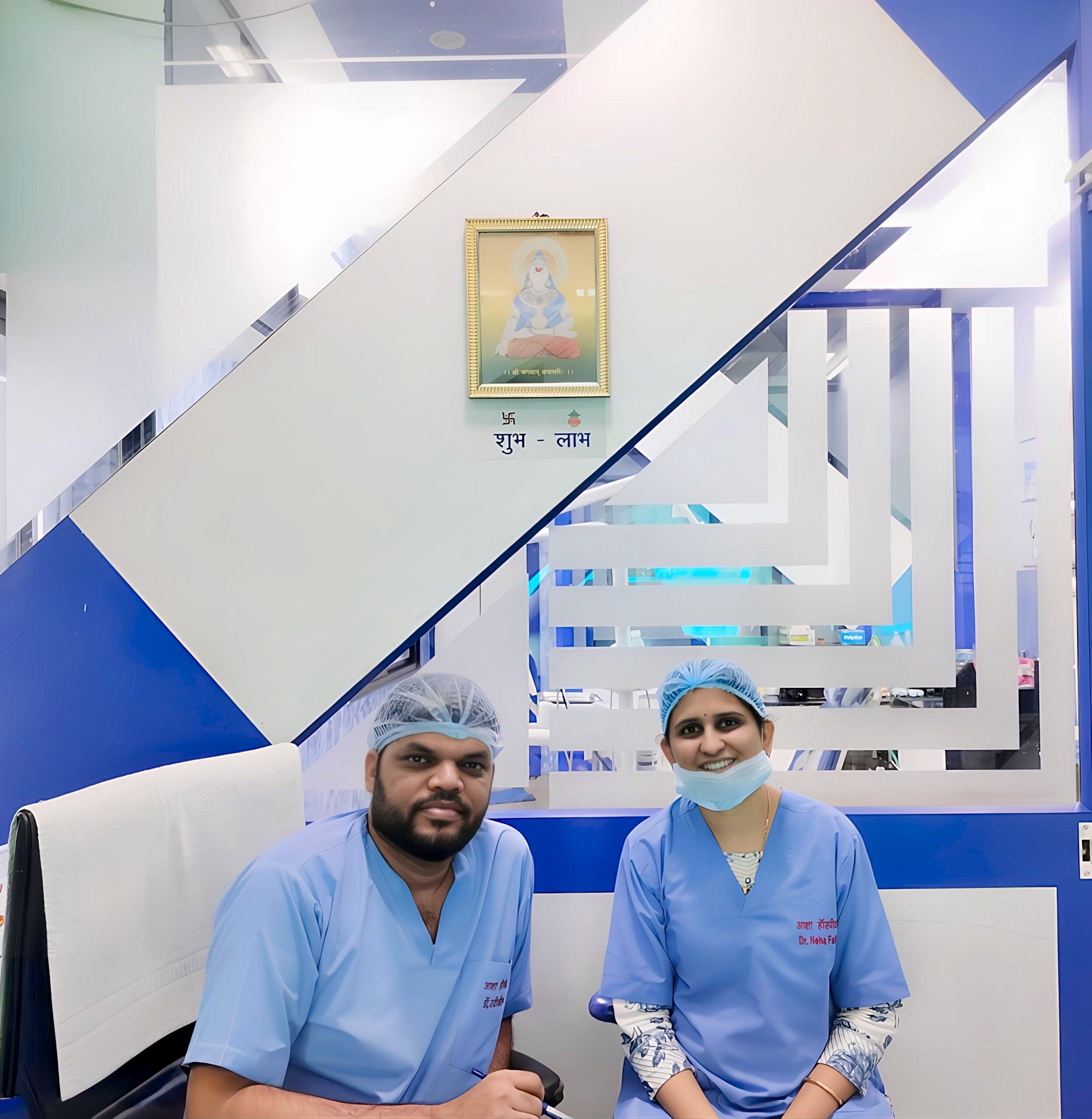 photo of dentiests of asha clinic 